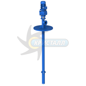 Насосы большого объема